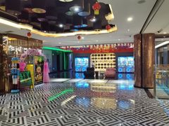 -魔方娱乐空间(兴华路店)