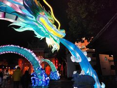 -横店影视城梦幻谷园区