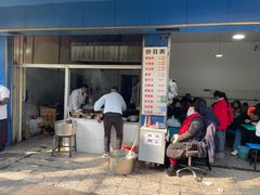 门面-甘记肥肠粉(马鞍北路店)