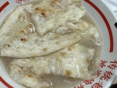 -三中高皇羊肉馆