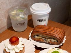 -VERIE BAKEHOUSE