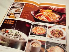 -秋色客家菜(南山店)