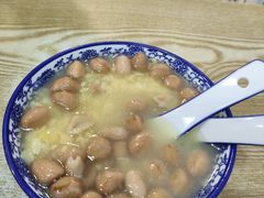 -黄记潮汕甜汤(贝底田坊店)