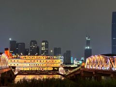 -武汉知音号