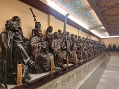 -乐山乌木文化博览苑