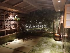 -健身浴池(站前街店)