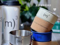 -CUBIC3三立方咖啡(凌空SOHO店)