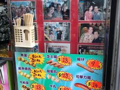 -利强记北角鸡蛋仔(弥敦道店 )