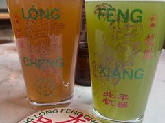 -北平机器Peiping Machine(方家店)