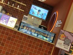 -CoCo都可(小吕宋店)