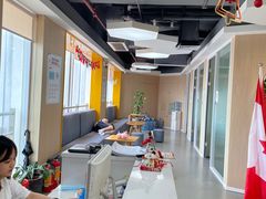 -环球雅思·托福·ALevel·OSSD·DSE·留学英语培训学校(体育西校区)