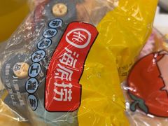 -海底捞火锅(旭辉MALL店)