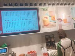 -叶子与茶(苏宁广场店)