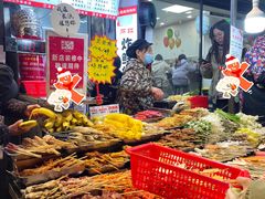 -好可爱经典炸炸炸·炸鲜奶(长郡老店)
