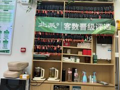 -北派修脚·采耳(上地信息路店)