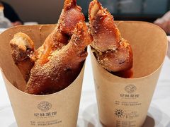-纪林菜馆·博山菜老字号(八大局店)