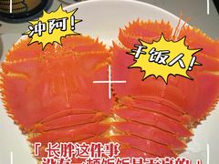 -加餐海鲜自助(宝龙一城店)