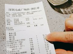 -海底捞火锅(石厦时代广场店)