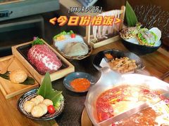 -湊湊火锅·茶憩(东城万达店)