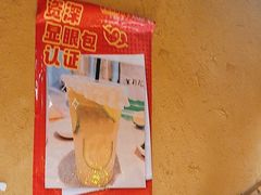 -串盟烧烤·长沙美食地标(星沙店)