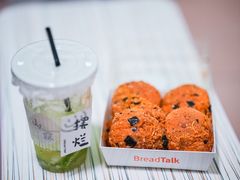 -BreadTalk面包新语·烘焙蛋糕(领展购物广场店)