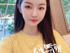 -小西家作(富力爱丁堡店)