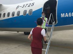 -张家界荷花国际机场