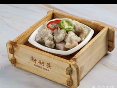 蒜香土猪蒸鲜排-新好景海鲜酒家(新塘店)