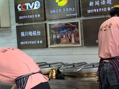 -蕃坊酥小蒙牛肉饼(怀远市场店)