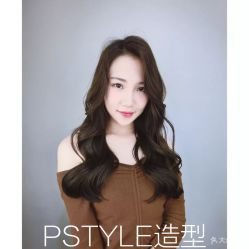 点击看大图 -P.STYLE 派斯造型