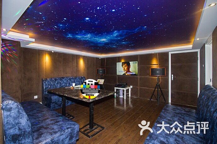 疯人院桌游轰趴馆ktv图片 - 第25张