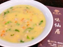 -味仙居(环城南路店)