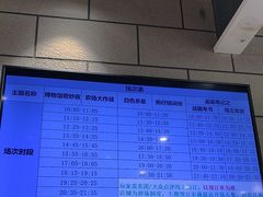 -bb boom运动闯关密室·聚会团建·家庭亲子(龙湖西溪天街店)