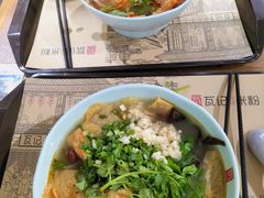 -瓦记米粉(东鼓道店)