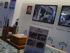 -牛王庙吳記怪味面(双楠店)