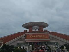 -中国闽台缘博物馆