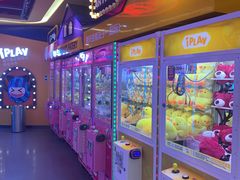 -爱玩嘉年华(江北一店)