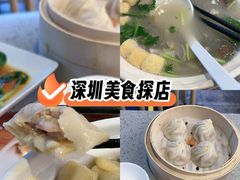 -连城·新天地(福华一路店)