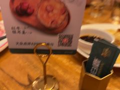 -新白鹿餐厅(龙游路店)