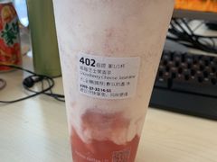 -瑞幸咖啡(第一城店)