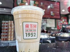 -兰芳园手打柠檬茶(下沙奥特莱斯店)