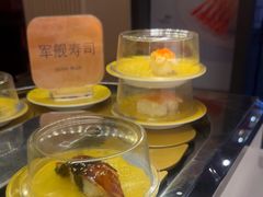 -争鲜回转寿司(浦东三钢里PLUS店)