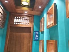 -食欲老院子荆芥疙瘩汤(经五路店)