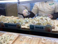 -袁记云饺(新街口店)