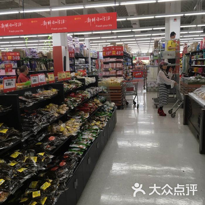 卜蜂蓮花(船廠路店)圖片 - 第4張