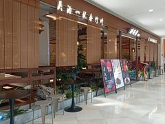 -光启城时尚购物中心