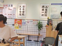 -明記茶餐廳(福田总店)