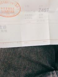 -大连市妇女儿童医疗中心