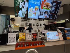 -Pull-Tab拉环咖啡(杭州市上城区来福士中心店)