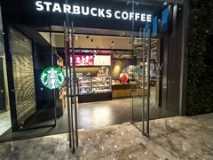 -星巴克(恒基688广场店)